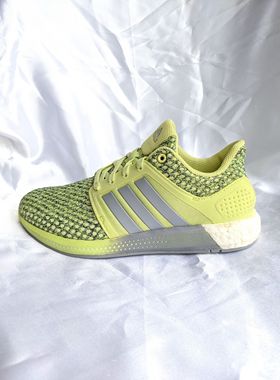adidas Solar Boost 女子编织鞋面舒适健步鞋跑步鞋 D69001 孤品