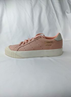 三叶草 adidas Originals Everyn 女子粉色全皮休闲鞋 B37450