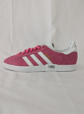  adidas Gazelle 'Pulse Magenta'男子骚粉复古休闲鞋 IH5060