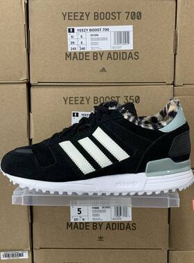 正品 绝版 ADIDAS ZX700 女子经典复古圆头休闲鞋 G63499 B25718