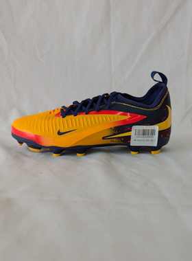 Nike Phantom 6 Academy MG 'Erling Haaland' 足球鞋 HQ2032-800