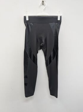 UNDER ARMOUR UA Perpetual Superbase 男紧身九分裤1321010-020.