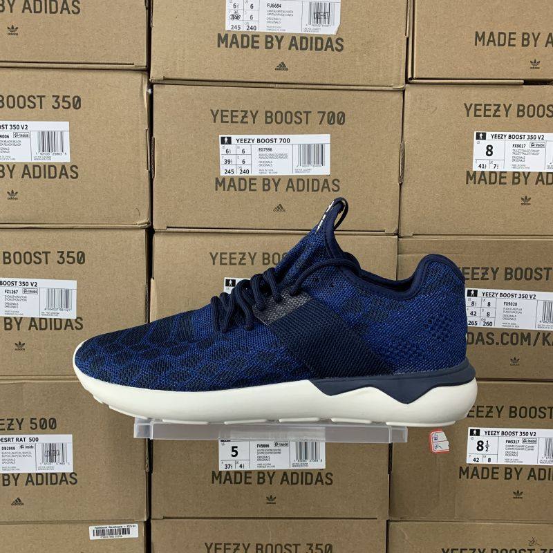 Adidas/阿迪达斯蛇纹休闲鞋