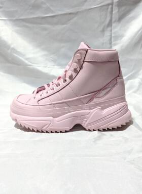 adidas originals KIELLOR XTRA 女子少女粉高帮休闲鞋 EF9107