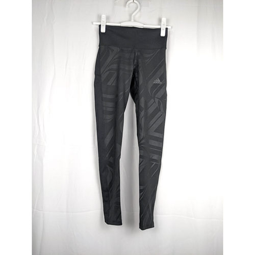 adidas D2M High Rise Collant Long Tight 女健身运动裤 CZ7911