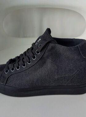 adidas Court Vantage 三叶草 女子经典帆布内增高休闲鞋 DB1286