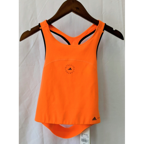 联名 ADIDAS STELLA aSMC 女子运动内衣跑步 文胸健身胸衣 HB6088