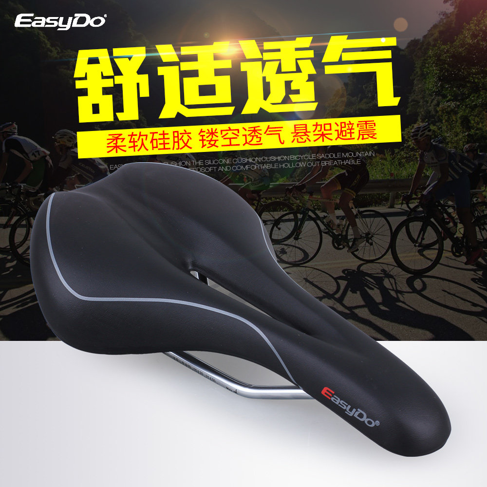 Selle de vélo EASYDO - Ref 2359405 Image 1