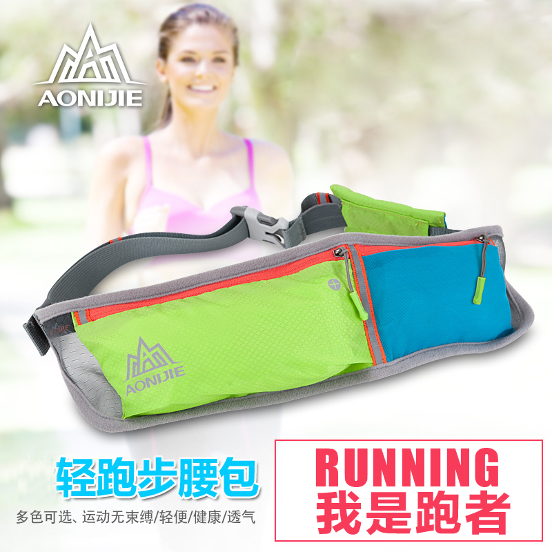 Sacoche pour vélo mixte - Ref 2233457 Image 1