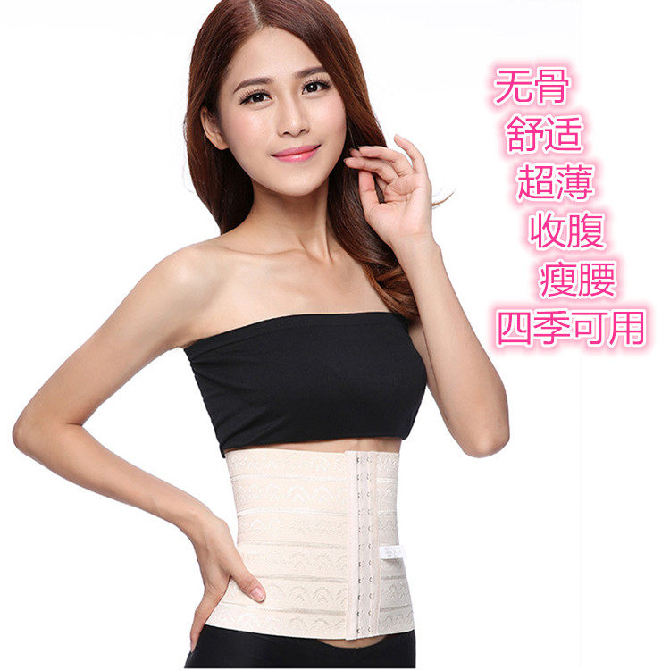 Corset AOJO en coton - Ref 673199 Image 1