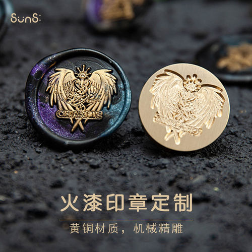 火漆印章定刻复古浮雕章头