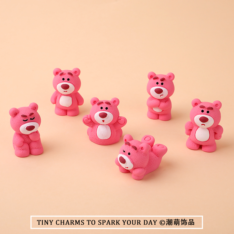 潮玩创意礼品草莓熊可爱萌粒树脂摆件车载居家办公桌面饰品工艺品