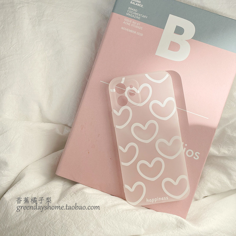 透白爱心磨砂适用iPhone