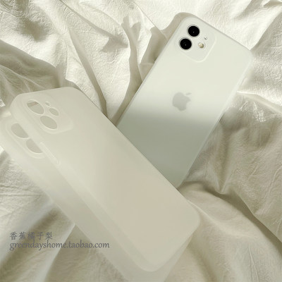白色磨砂透明手机壳苹果