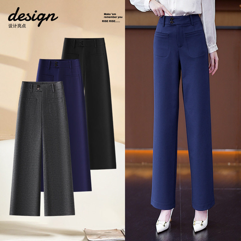 哥Di同款高腰直筒裤女2026春季新款宽松两粒扣时尚休闲窄版阔腿裤,女装/女士精品,休闲裤,淘宝优惠券,粉丝福利购,淘宝优惠卷