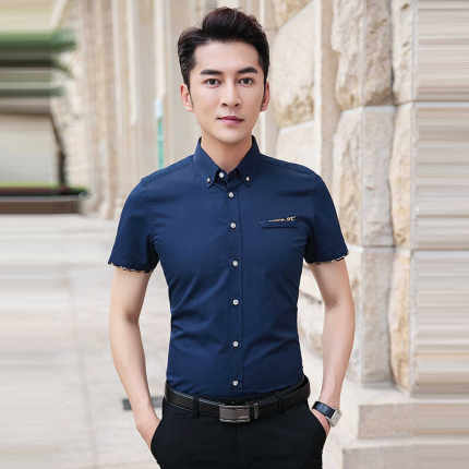 衬衫男短袖士中青年职业商务正装工作寸上衣服大码免烫纯色深蓝色