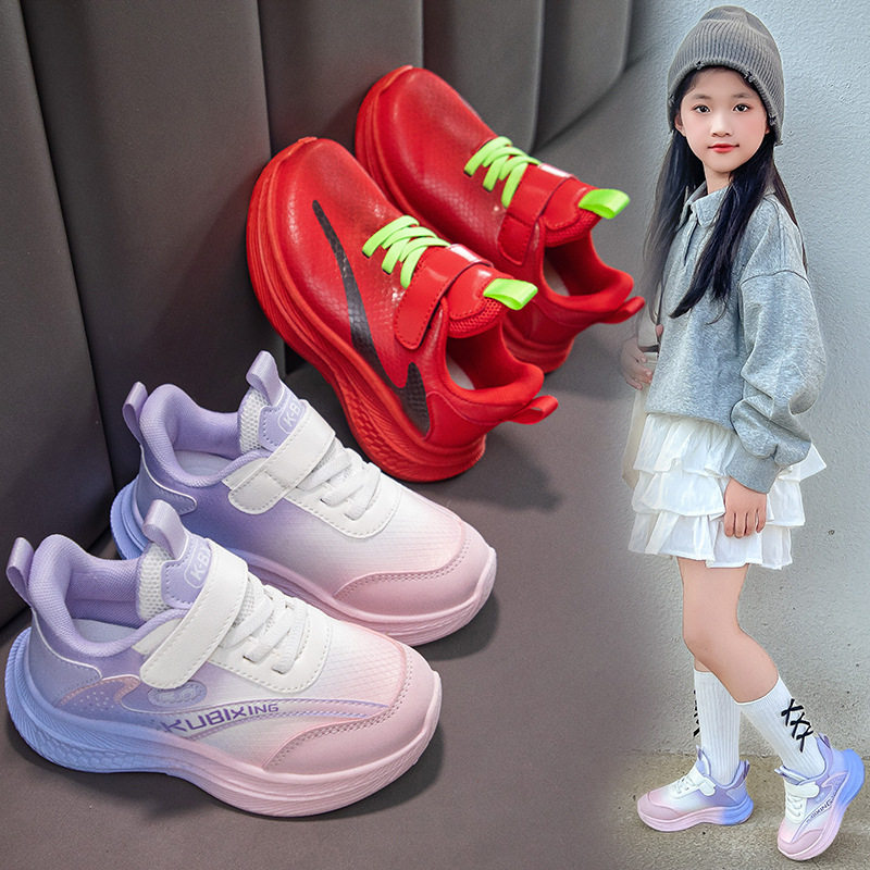 女童运动鞋皮面防水小白鞋秋冬款儿童休闲鞋子软底防滑男童跑步鞋,童鞋/婴儿鞋/亲子鞋,运动鞋,淘宝优惠券,粉丝福利购,淘宝优惠卷