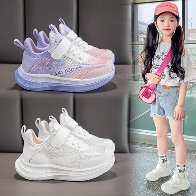 61小白鞋夏季薄款儿童运动鞋单网