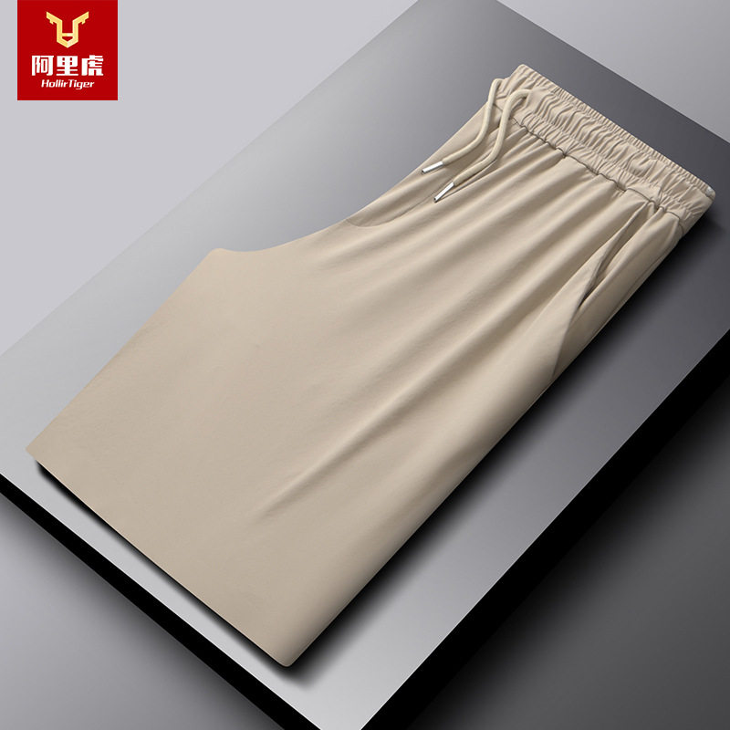 男士短裤子夏季微弹运动时尚休闲舒适宽松透气冰凉爽五分中裤男式,男装,短裤,淘宝优惠券,粉丝福利购,淘宝优惠卷