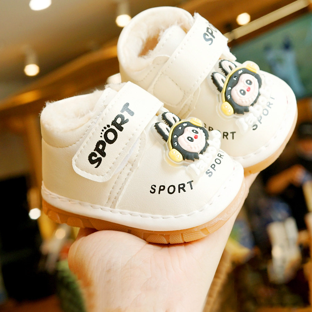 学步鞋冬季加绒加厚初学者宝宝鞋子1-2岁婴儿鞋子软底防滑叫叫鞋,童鞋/婴儿鞋/亲子鞋,婴儿步前鞋/袜鞋,淘宝优惠券,粉丝福利购,淘宝优惠卷