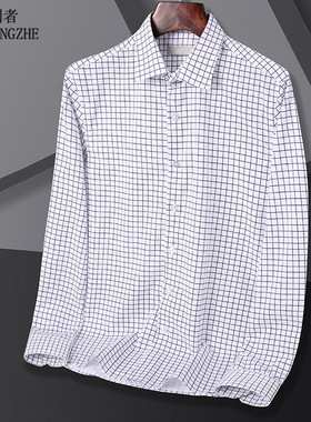 8Y007-新款长袖衬衫男修身青年休闲商务白色衬衫男士衬衣男装