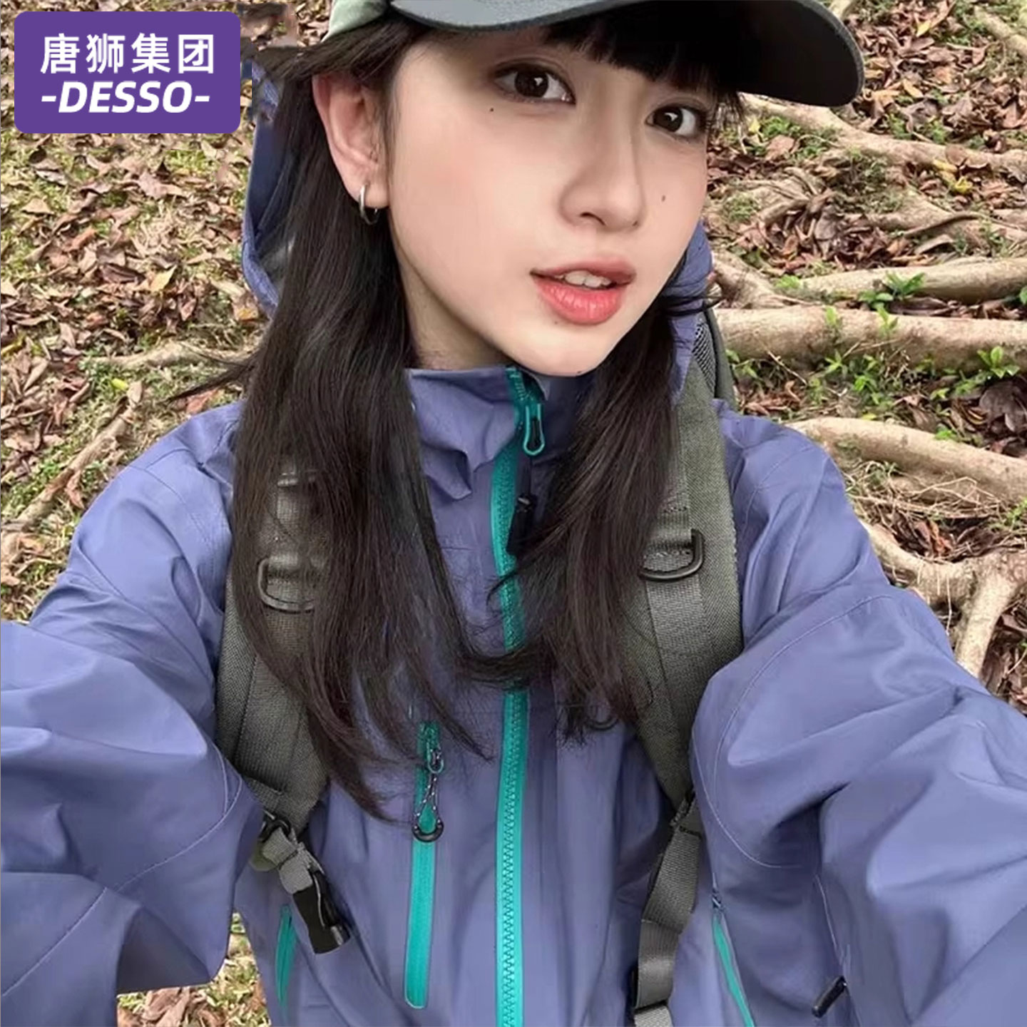 唐狮集团DESSO冲锋衣女2025新款