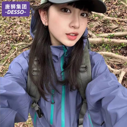 唐狮集团DESSO冲锋衣女2025新款