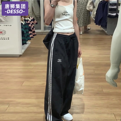 唐狮集团DESSO裤子女款2025新款