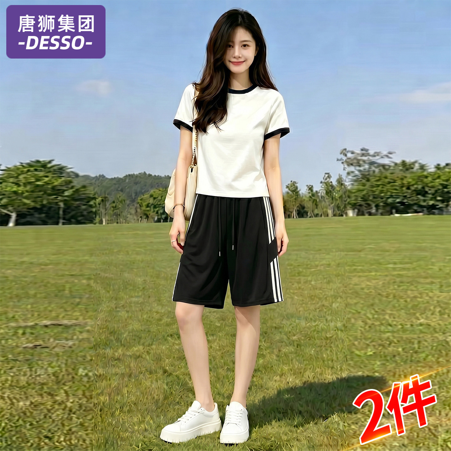 狮集团运动套装女2026新款夏季图片