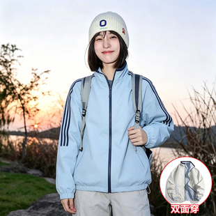 唐狮集团双面穿外套女2026新款春秋季美式条纹棒球服运动立领夹克