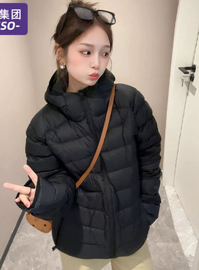唐狮集团DESSO排骨羽绒服女秋冬