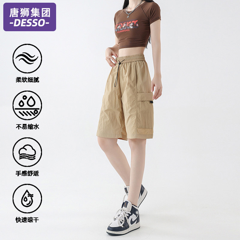 唐狮集团DESSO短裤女2025新款夏图片