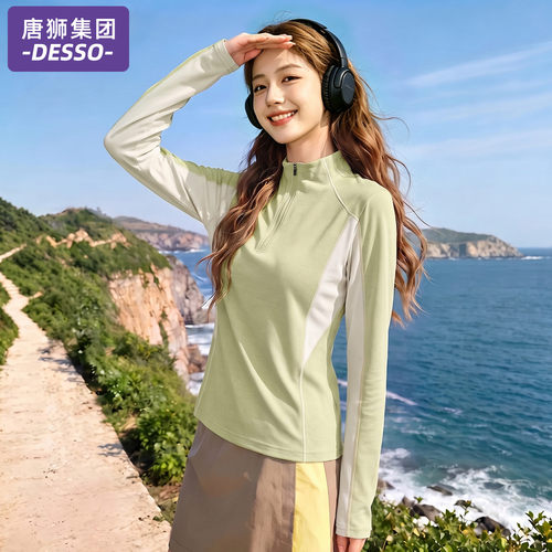 唐狮集团长袖t恤女2026新款春秋