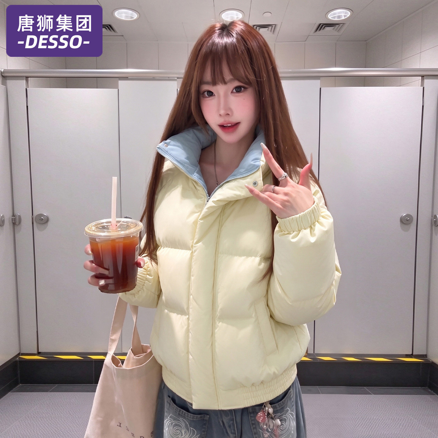 唐狮集团羽绒棉服女冬季2026新款小个子面包服棉衣棉袄子保暖外套