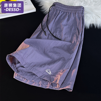 唐狮集团DESSO运动短裤女款夏季