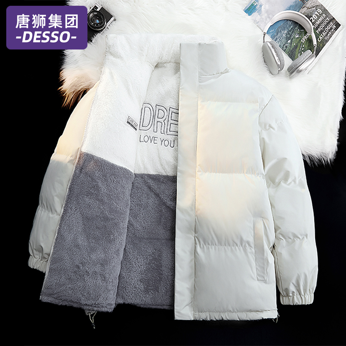 唐狮集团DESSO棉服女款2025新款