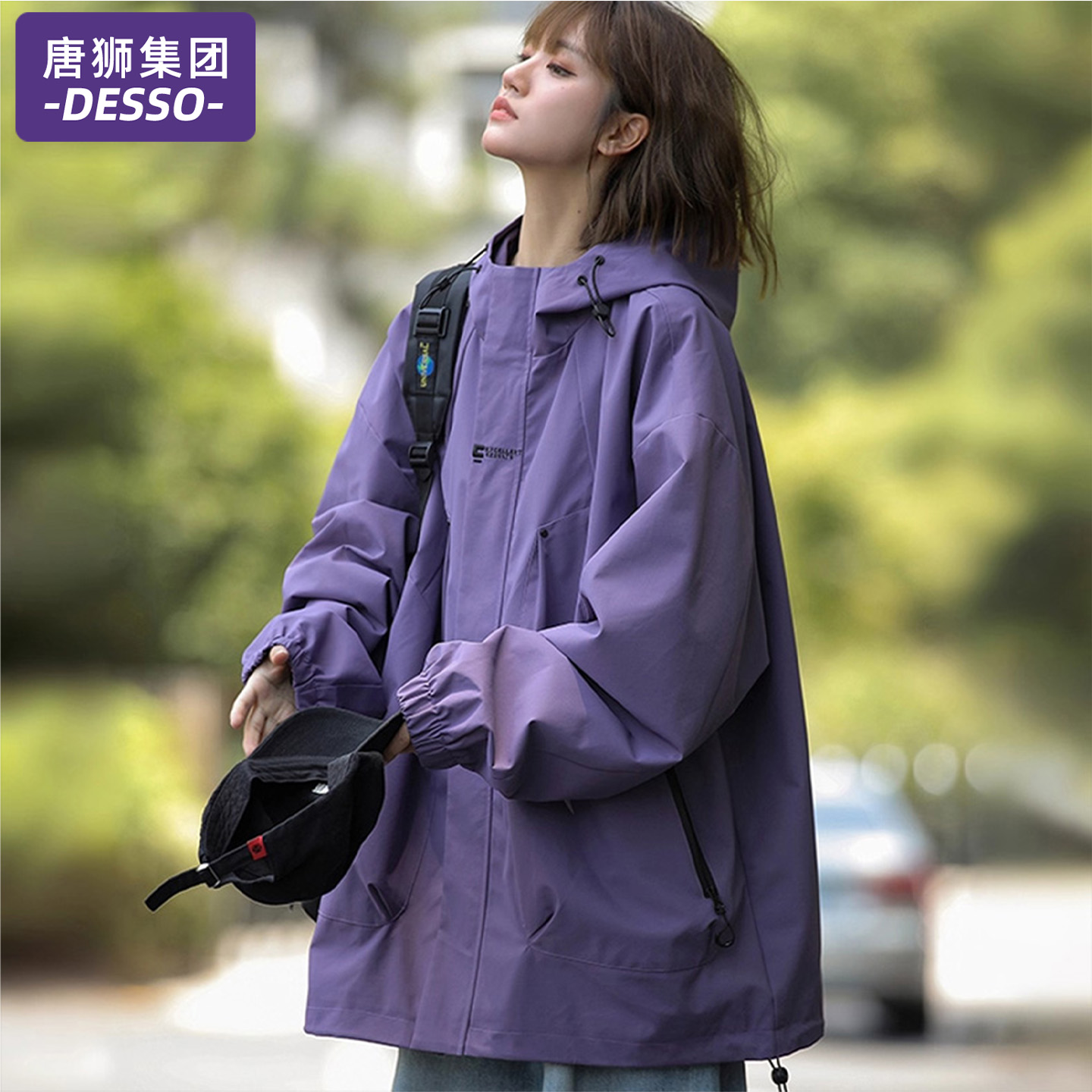 唐狮集团DESSO冲锋衣女秋冬新款