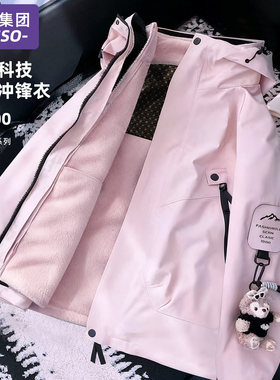 唐狮集团DESSO冲锋衣女2026新款