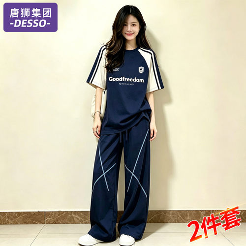 唐狮集团运动套装女2026新款夏季