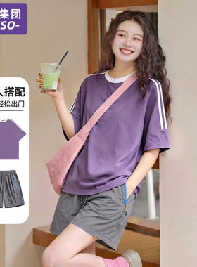 唐狮集团运动服套装女2026新款夏季巨好看短袖t恤短裤休闲两件套