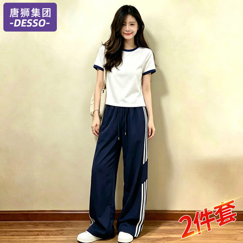 唐狮集团运动服套装女款2026新款夏季休闲速干短袖t恤长裤一整套