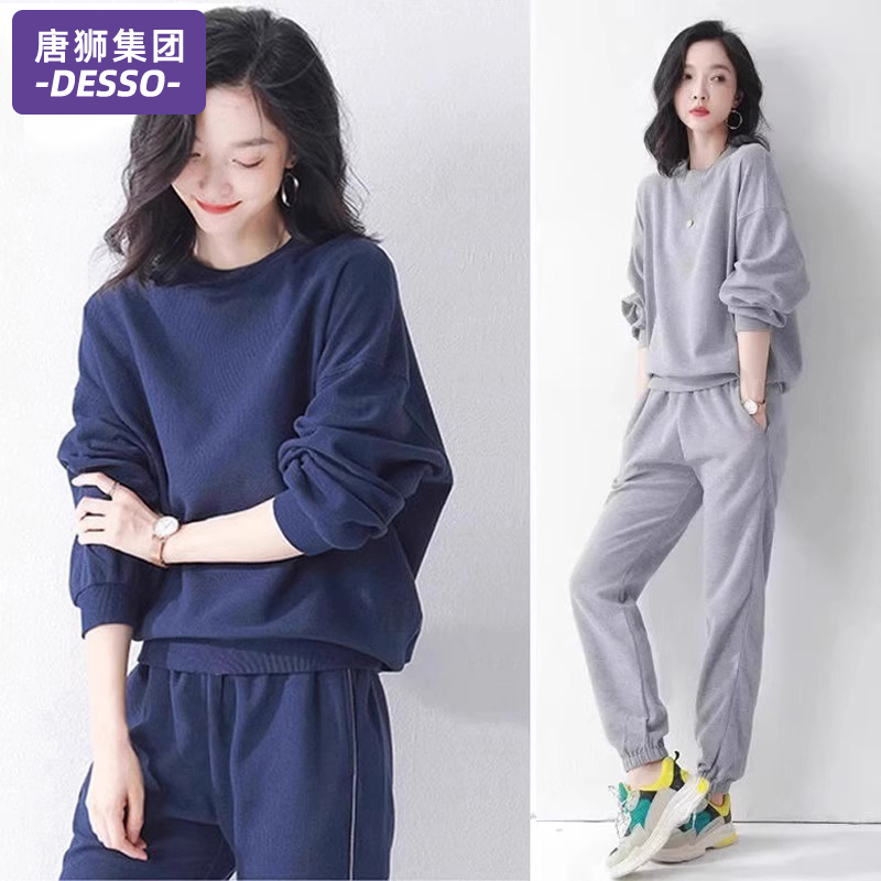 唐狮集团DESSO运动服套装女春秋