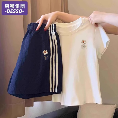 唐狮集团DESSO运动服套装女新款