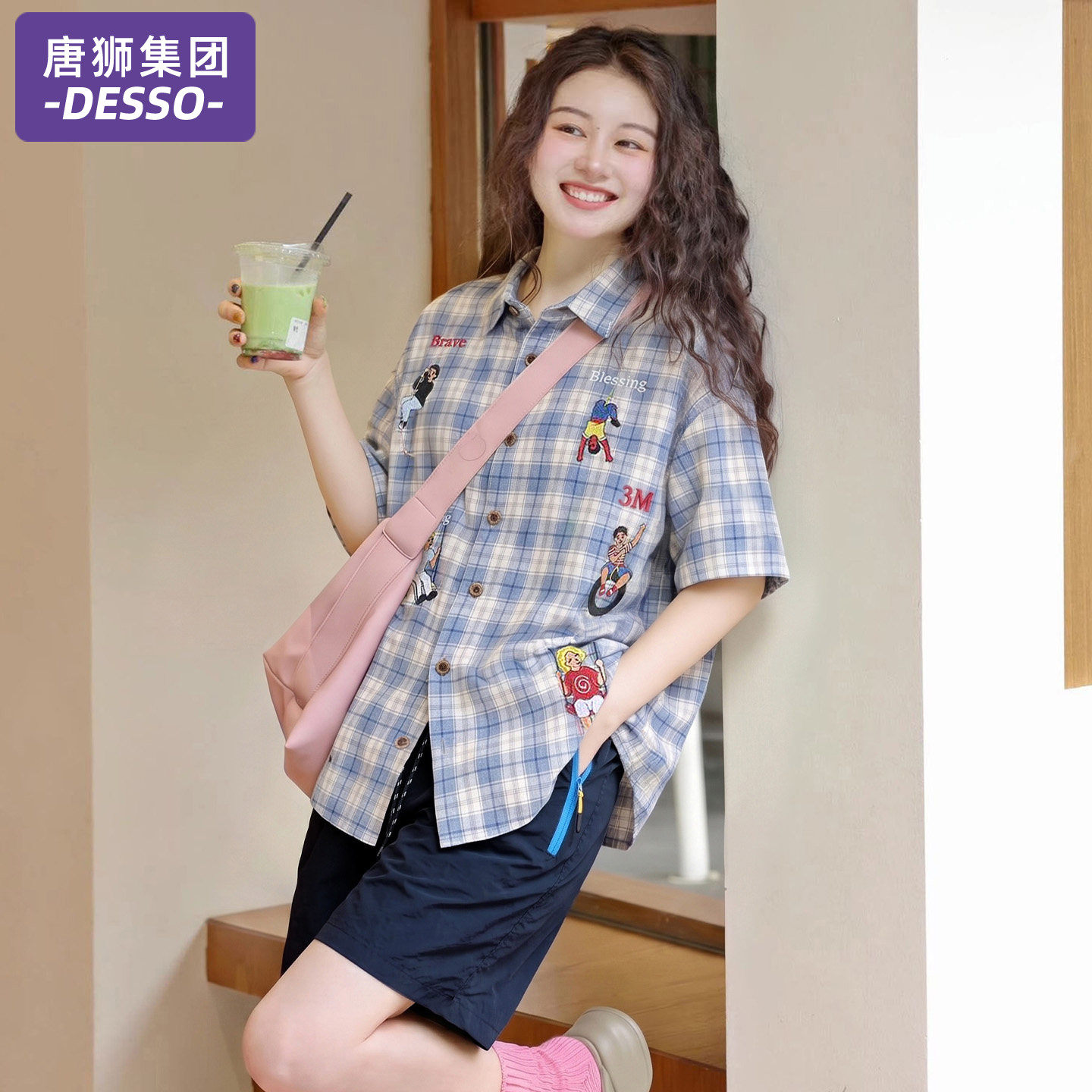 唐狮集团时尚套装女夏季2026新款图片