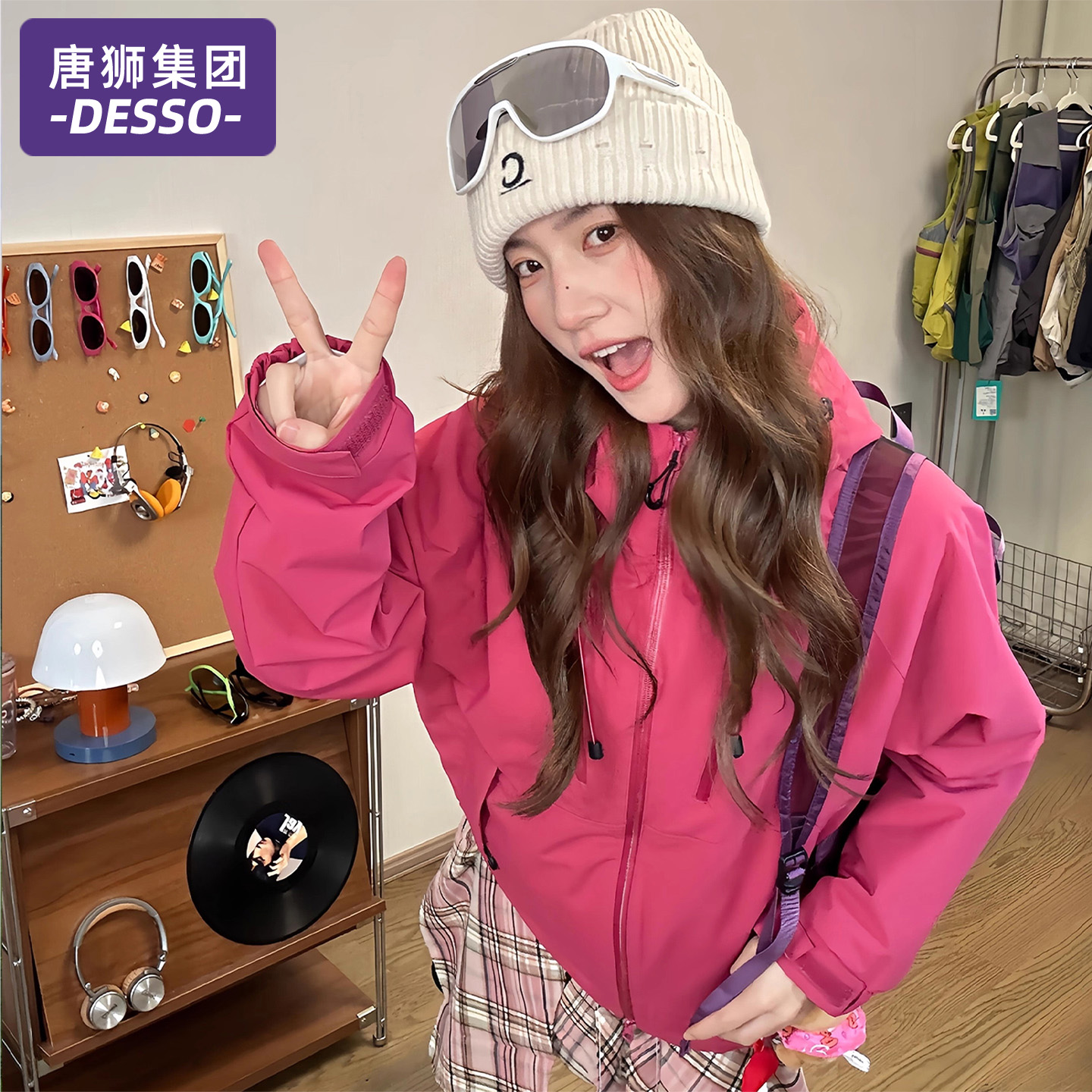 唐狮集团DESSO冲锋衣女2025新款