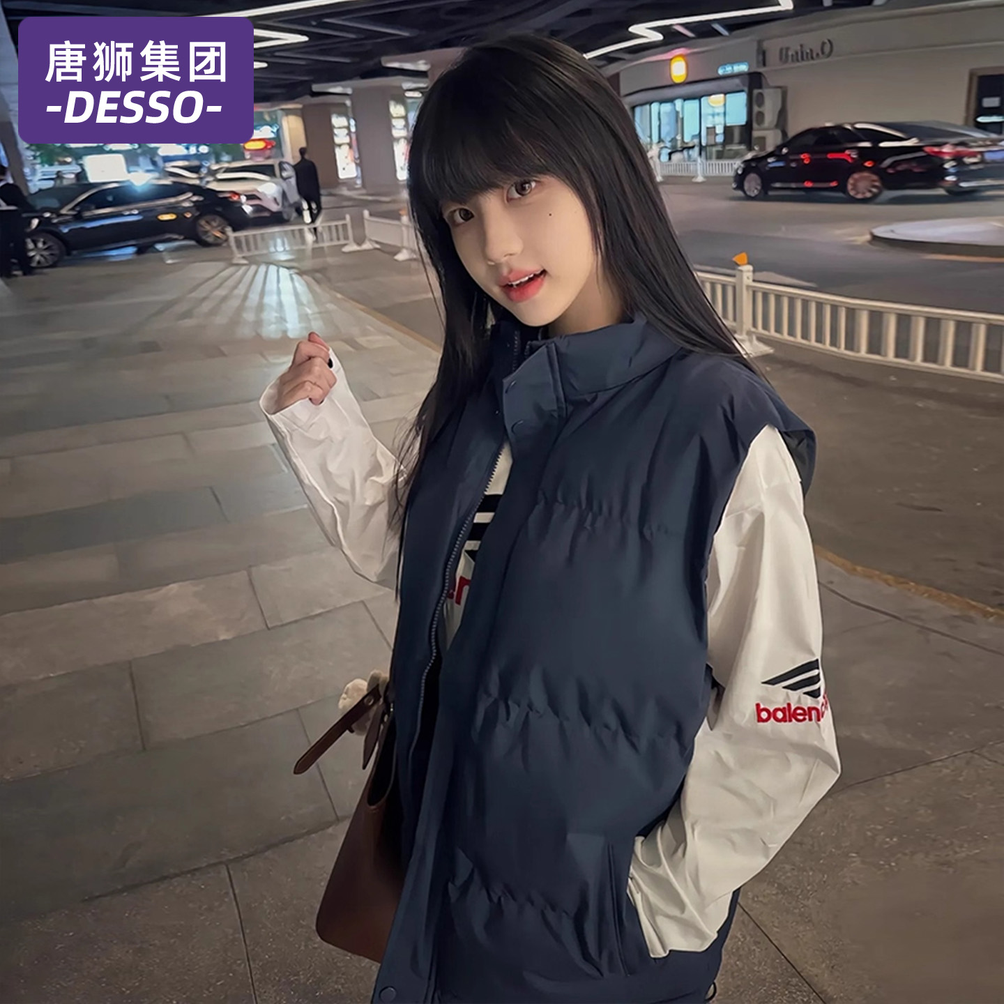 唐狮集团DESSO羽绒马甲女2025新