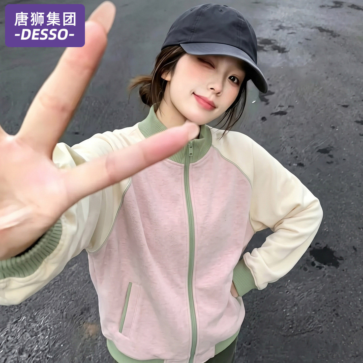 唐狮集团卫衣外套女款2026新款秋季拼接撞色今年流行爆款无帽上衣