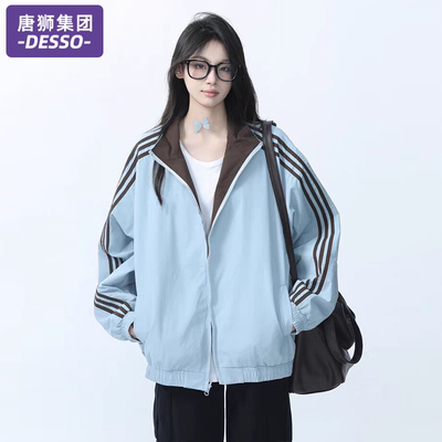 唐狮集团DESSO外套女春2025新款