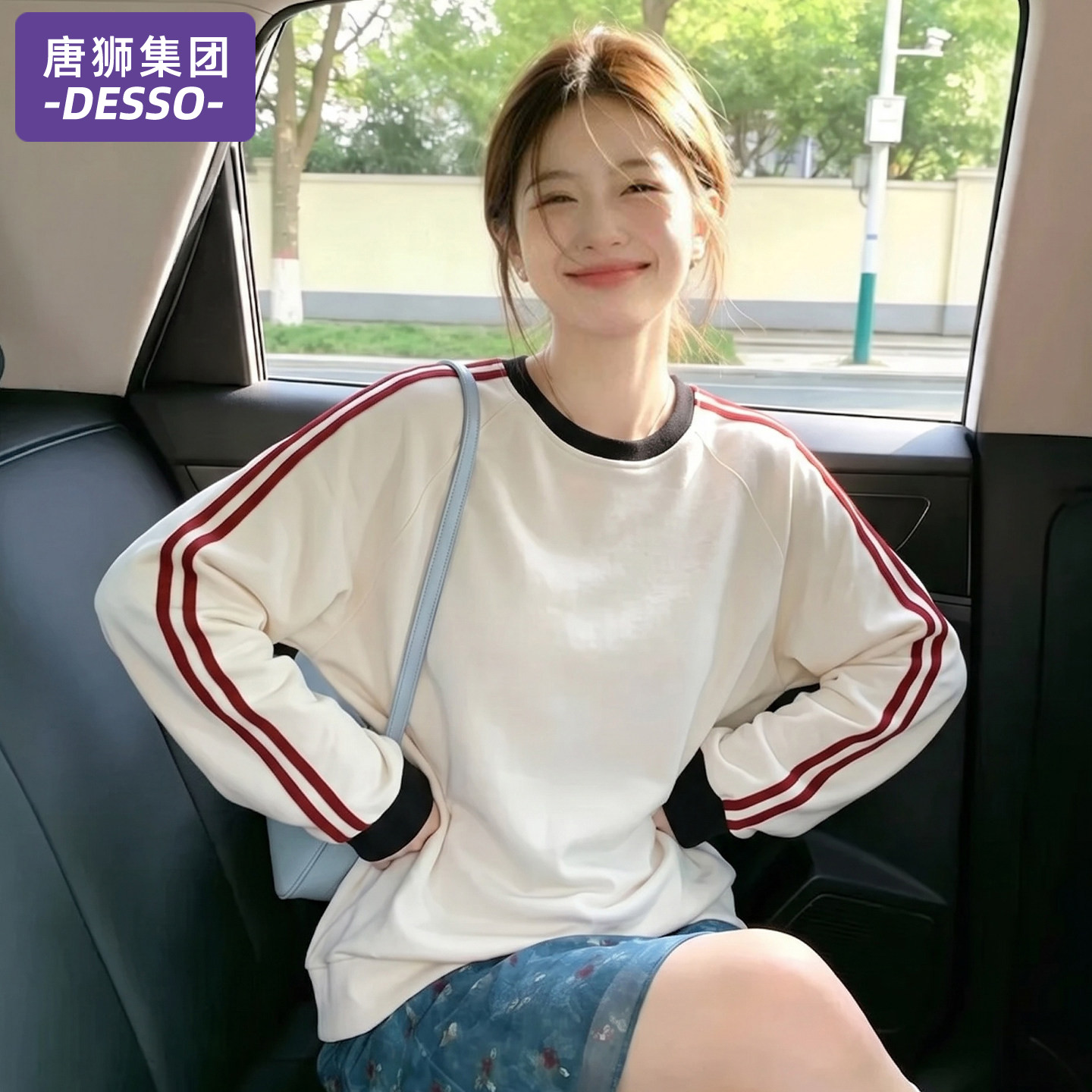 唐狮集团圆领卫衣女2026新款秋季图片