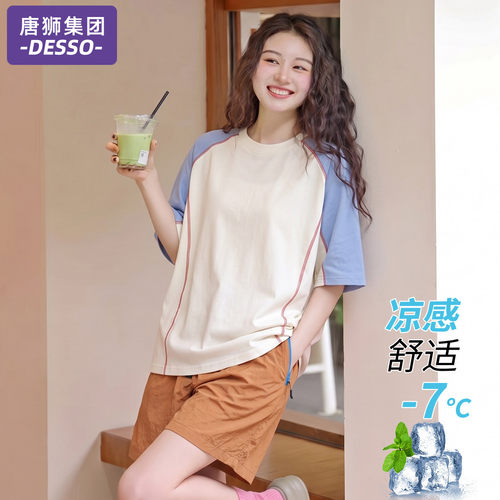 唐狮集团运动套装女2026新款夏季撞色拼接短袖T恤速干短裤两件套
